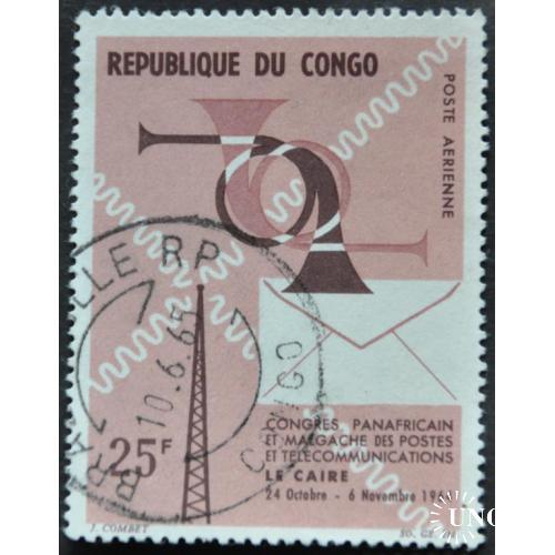 Конго Телекоммуникации 1964