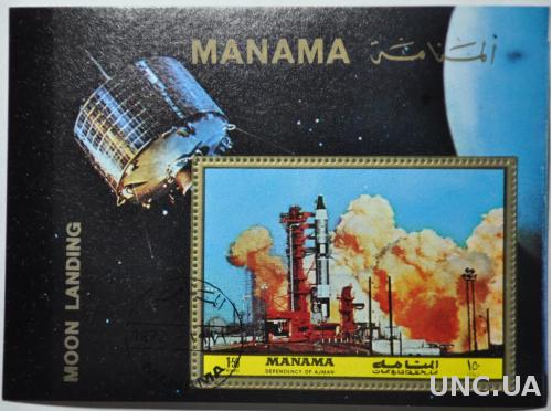 Космос Манама  1972
