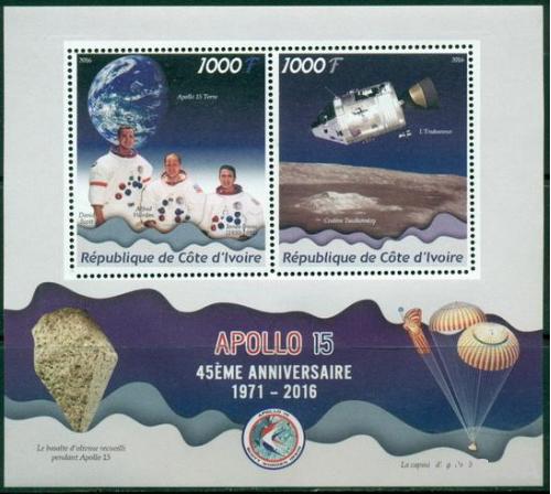 Кот-д’Ивуар Космос Аполло-15 2016