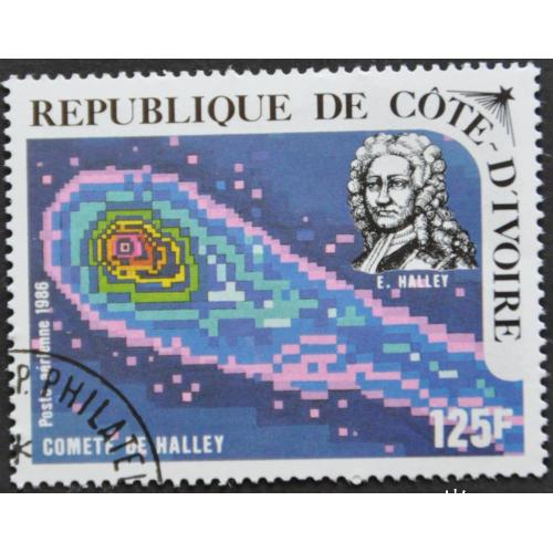 Кот-д'Ивуар Космос Комета Галлея 1985