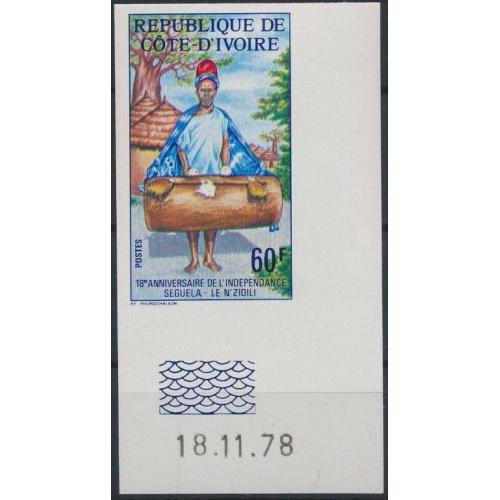 Кот-Д'ивуар Национальный костюм Музыкальный инструмент 1978