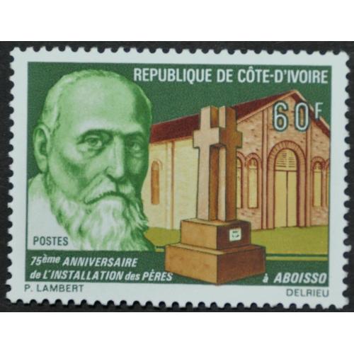 Кот-Д'ивуар Религия Церковь 1980