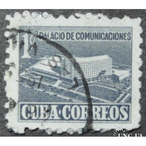 Куба Архитектура Почта  Коммуникации