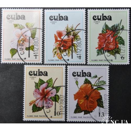 Куба Флора Цветы 1978