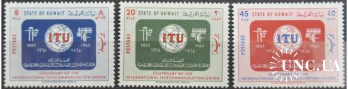 Кувейт Телекоммуникации UIT ITU 1965