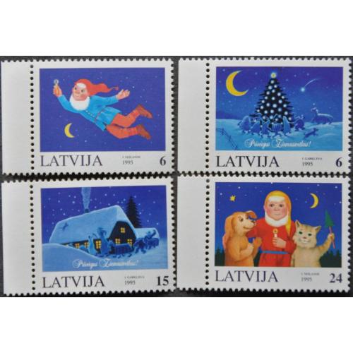 Латвия Рождество 1995