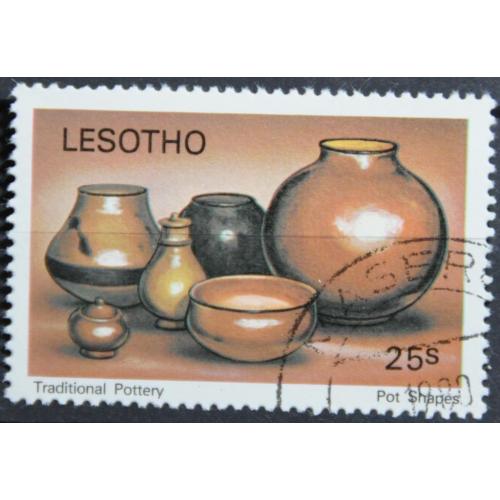 Лесото Гончарное дело Керамика Посуда 1980