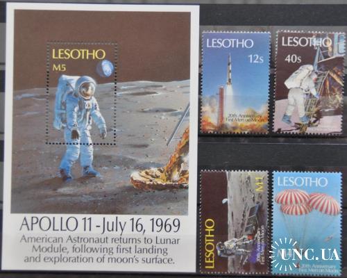 Лесото Космос Аполло-11 1989