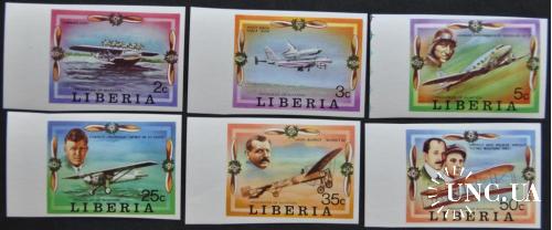 Либерия Авиация Космос 1978