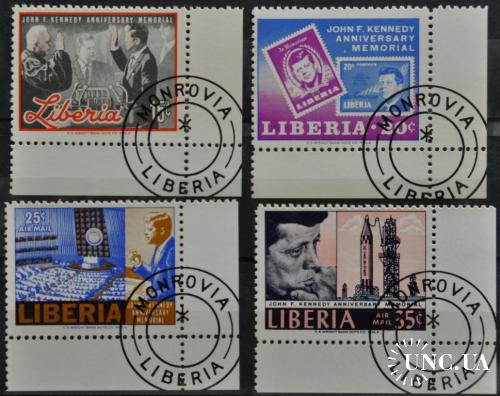 Либерия Кеннеди Космос 1966