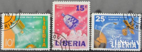 Либерия Космос 1964