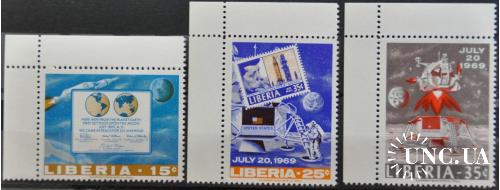 Либерия Космос Аполло-11 1969