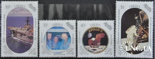 Либерия Космос Аполло-11 1989
