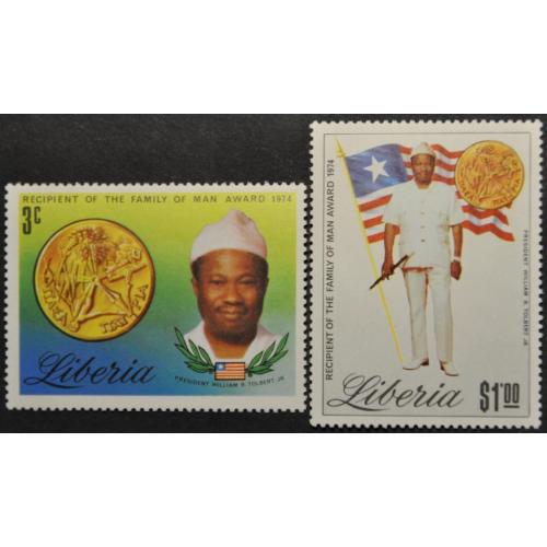 Либерия Президент 1974