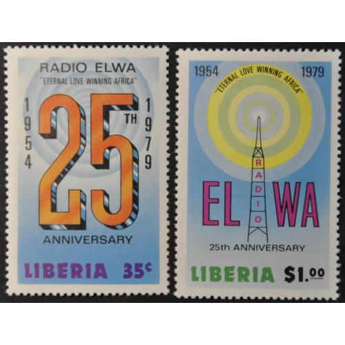 Либерия Радио 1979