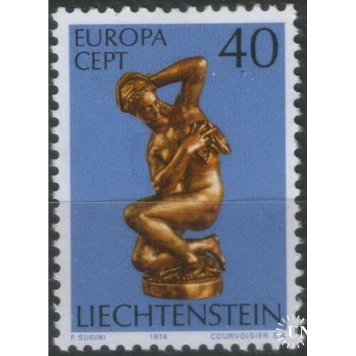 Лихтенштейн Искусство Европа СЕПТ 1974