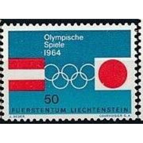 Лихтенштейн Спорт Токио 1964