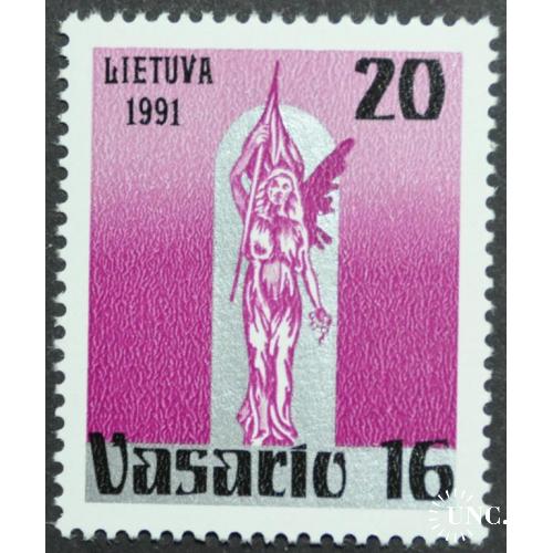 Литва 1991