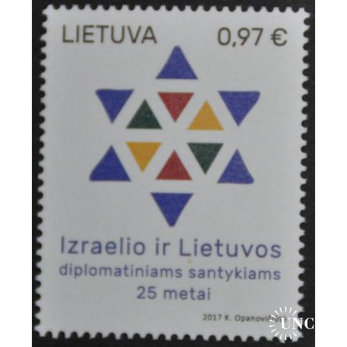 Литва 25 лет дипломатических отношений между Израилем и Литвой 2017