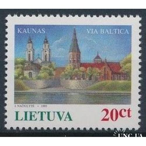 Литва Каунас 1995