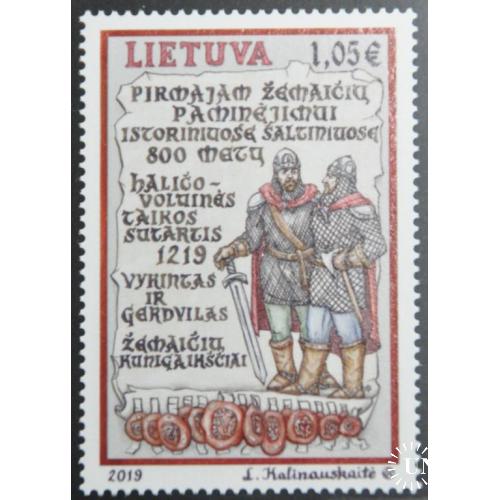 Литва Первое упоминание жемайтийцев в исторических источниках 2019