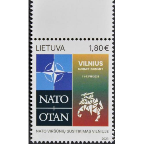 Литва Саммит НАТО в Вильнюсе 2023