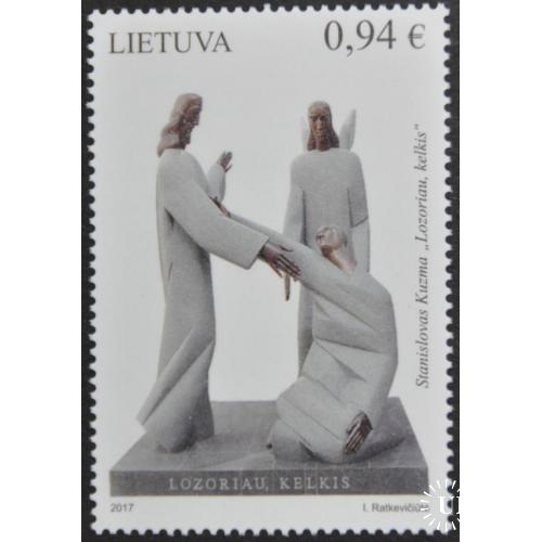 Литва Скульптурная композиция «Лазарь, встань» 2017