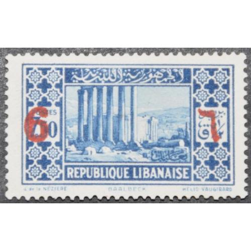 Ливан Надпечатка 1926-1928