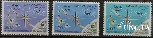 Ливия Метеорология Космос 1965