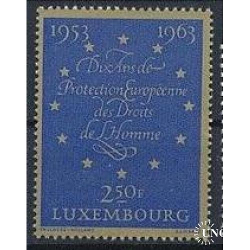 Люксембург 10-летие Декларации прав человека 1963