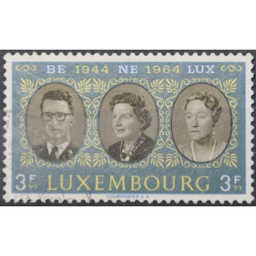 Люксембург 1964