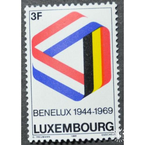 Люксембург Бенилюкс 1969