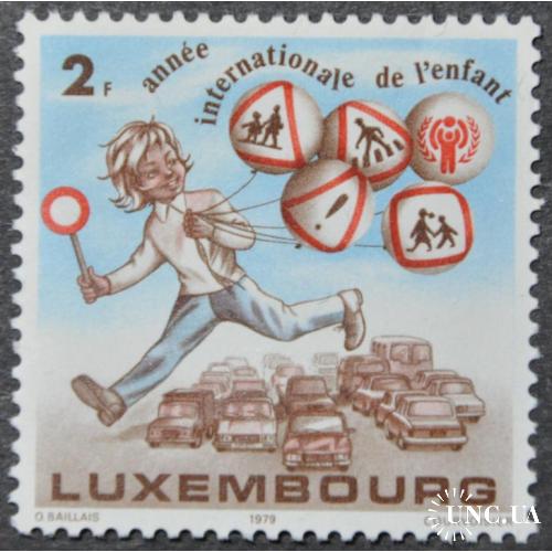 Люксембург Дети Автомобиль ПДД 1979