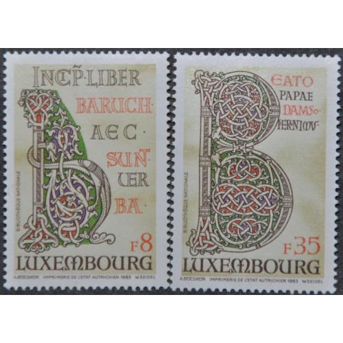 Люксембург Евангелие из Эхтернаха 1983