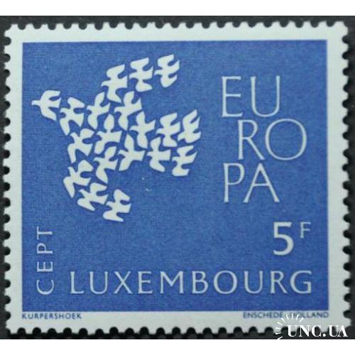 Люксембург Европа СЕПТ 1961