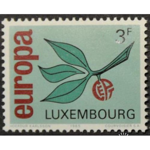 Люксембург Европа СЕПТ 1965