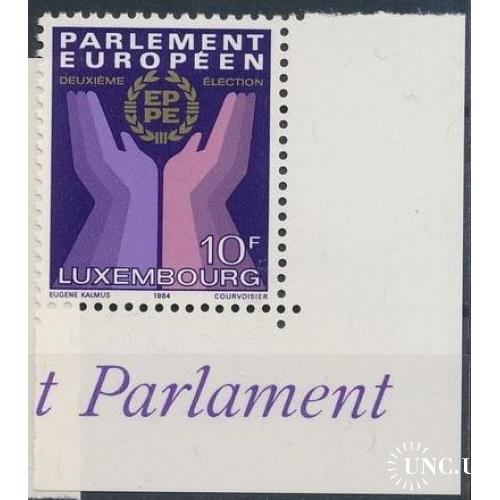 Люксембург Европейский парламент 1984