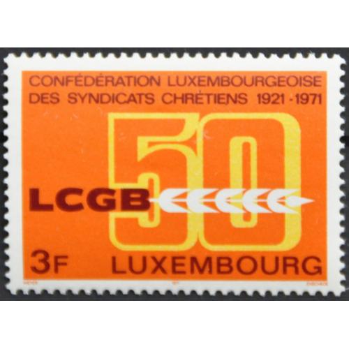 Люксембург Христианский Рабочий Союз 1971