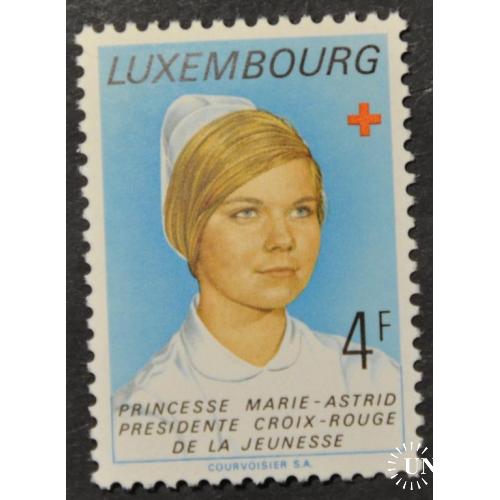 Люксембург Медицина Принцесса Мария-Астрид 1974