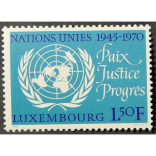 Люксембург ООН 1970