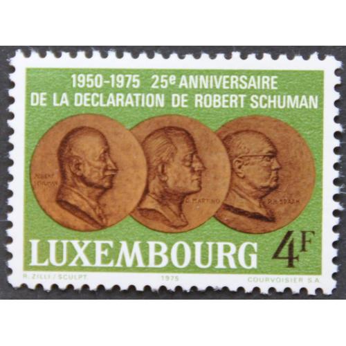 Люксембург Роберт Шуман ЕС 1975