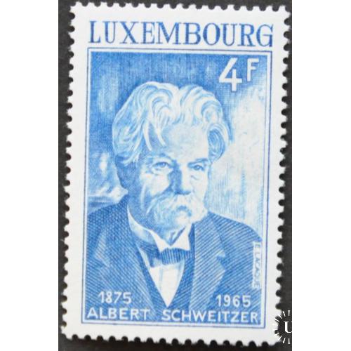 Люксембург Швейцер Медицина Нобелевская премия 1975