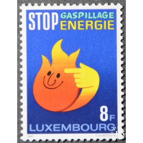 Люксембург Сохранение энергии 1981