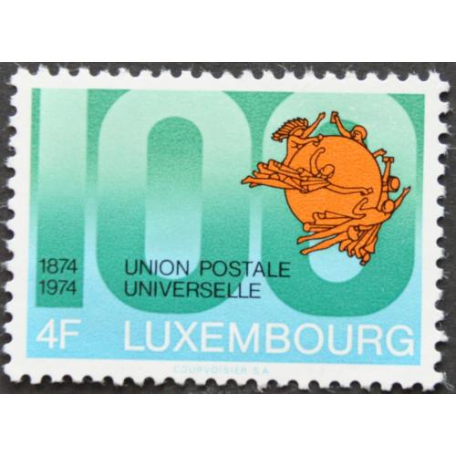 Люксембург ВПС Почтовый Союз 1974