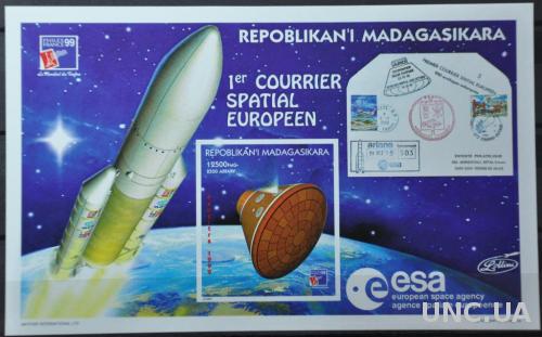 Мадагаскар Космос 1999