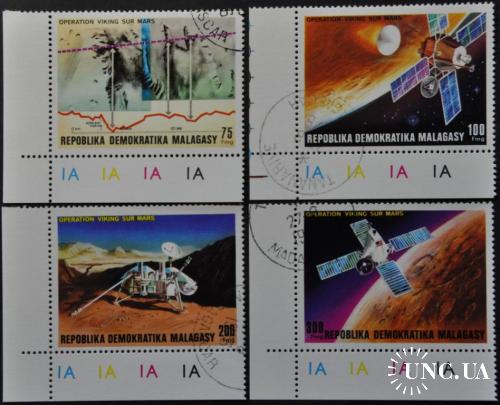Мадагаскар Космос Викинг 1976