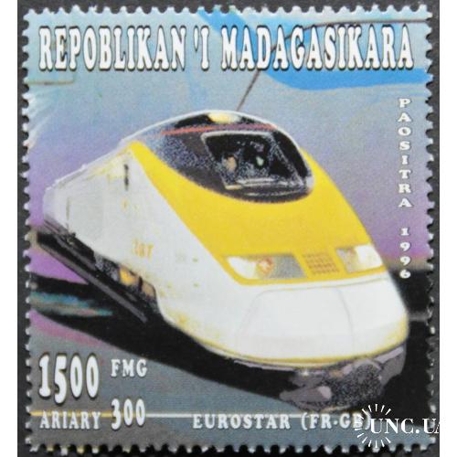 Мадагаскар ЖД Транспорт 1996