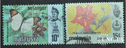 Малайзия Флора Фауна 1977