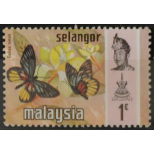 Малайзия Селангор Фауна Бабочки 1971 MH