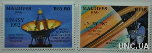 Мальдивы Космос 1993